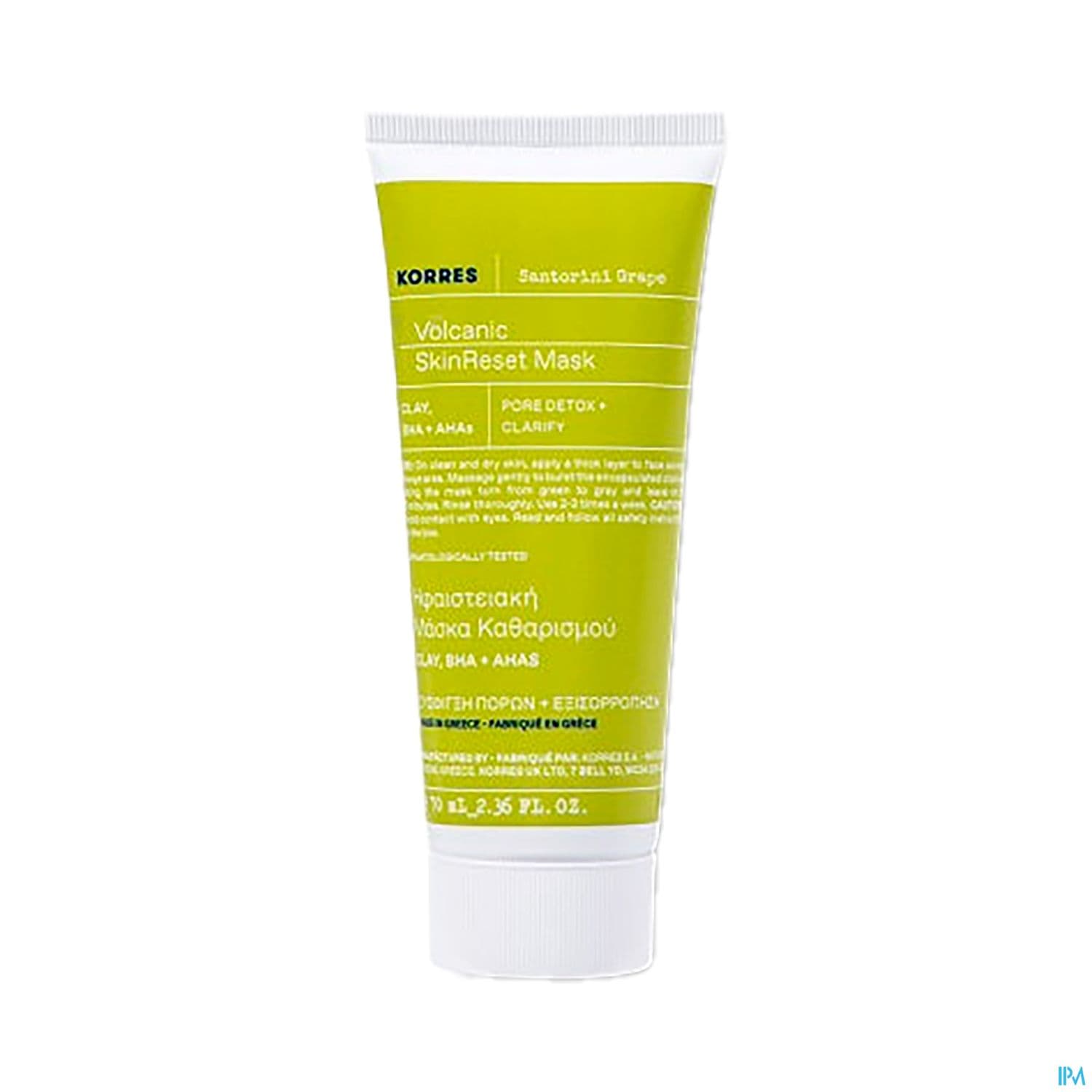 Korres Raisin De Santorin Masque Volcanique Resurfacant 70ml
