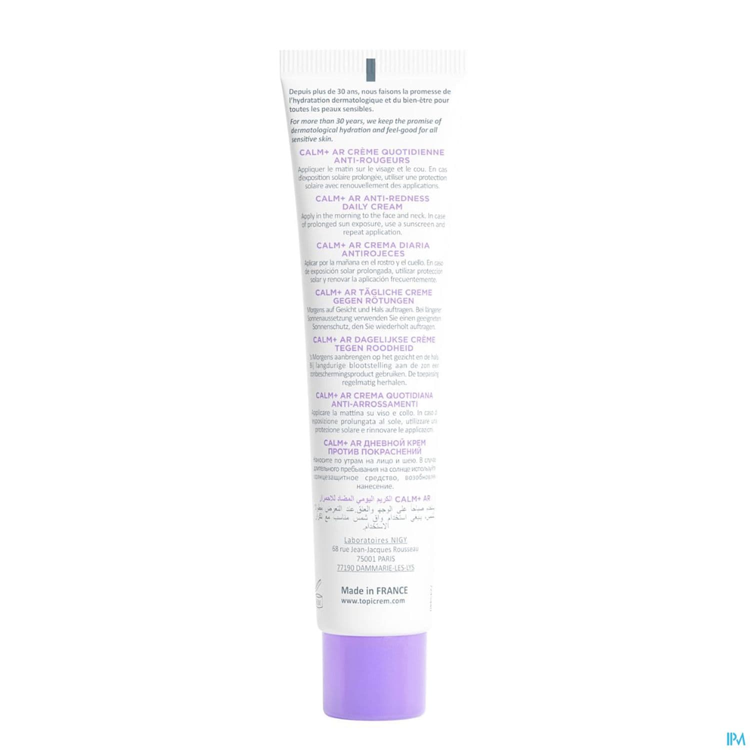 TOPICREM CALM+ CR QUOT AR 40ML