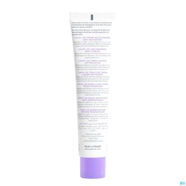 TOPICREM CALM+ CR QUOT AR 40ML