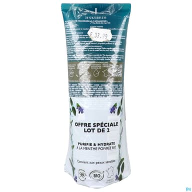 SANOFLORE MAGNIFICA GELEE 120MLX2