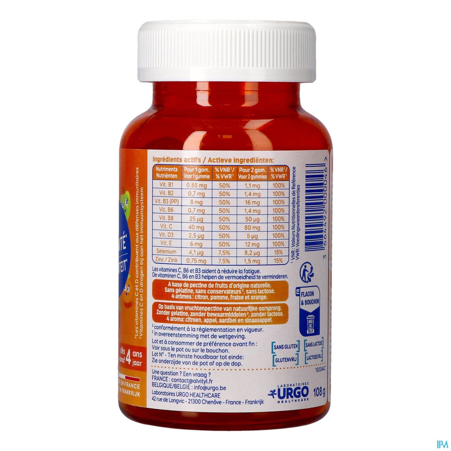 ALVITYL VITALITE GOMME 60
