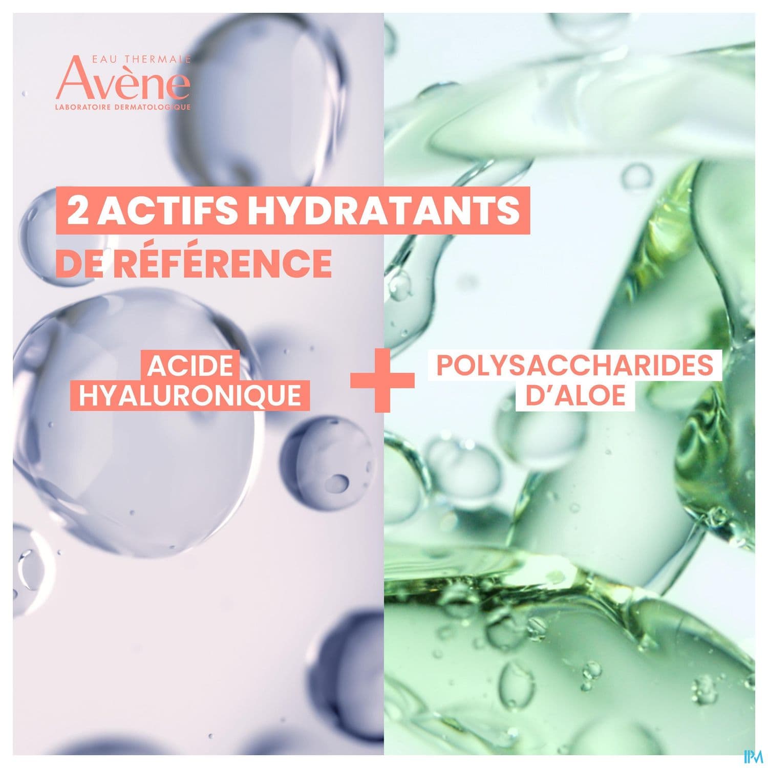 AVENE HYDRANCE AQUA GEL CR 50ML