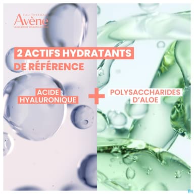 AVENE HYDRANCE AQUA GEL CR 50ML