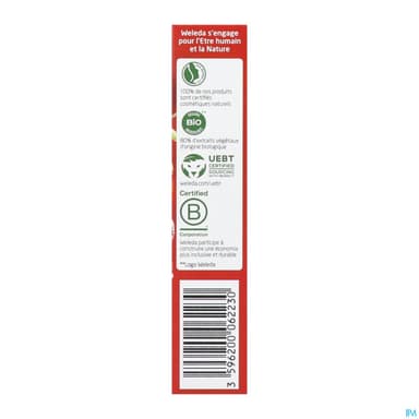 WELEDA CONT YEUX GRENADE MACA 12ML