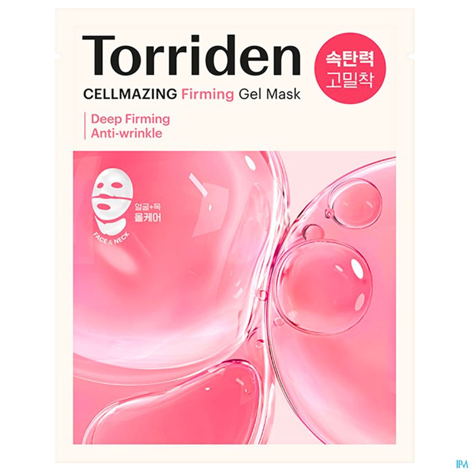 TORRIDEN MASQ GEL FERMETE COLLAGX1