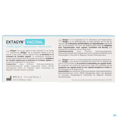 EKTAGYN GEL VAGIN 30ML+CANUL 7