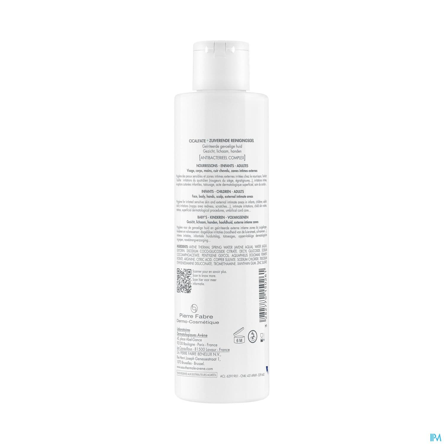 AVENE CICALFATE+GEL NET ASSAI200ML