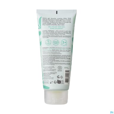 MKL GEL DCH ALOE VERA BIO 200ML
