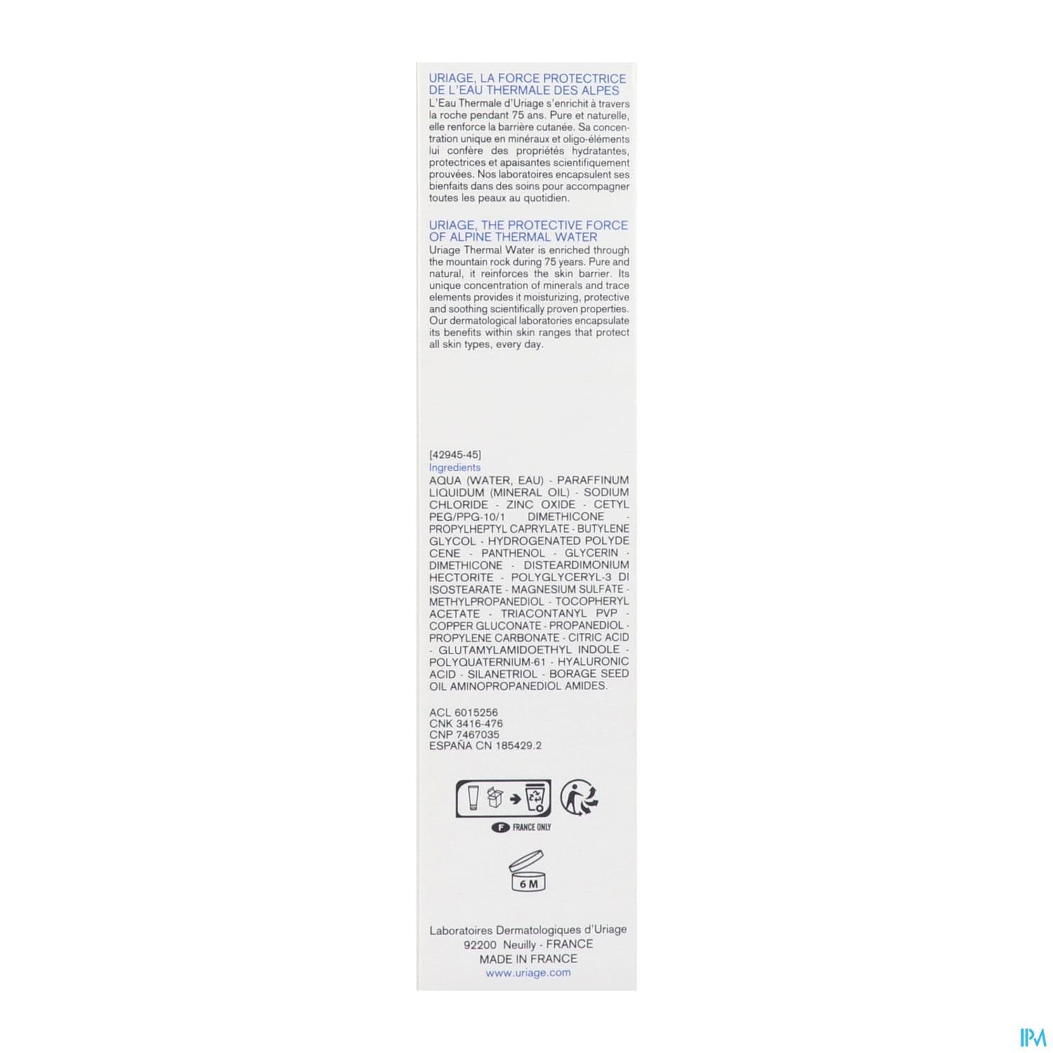 URIAGE BARIEDERM CICA CR 100ML