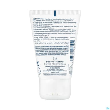 ICTYANE CR MAIN 50ML