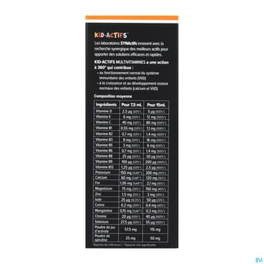 Synactifs Kidactifs Multivitamines Solution Buvable 125ml