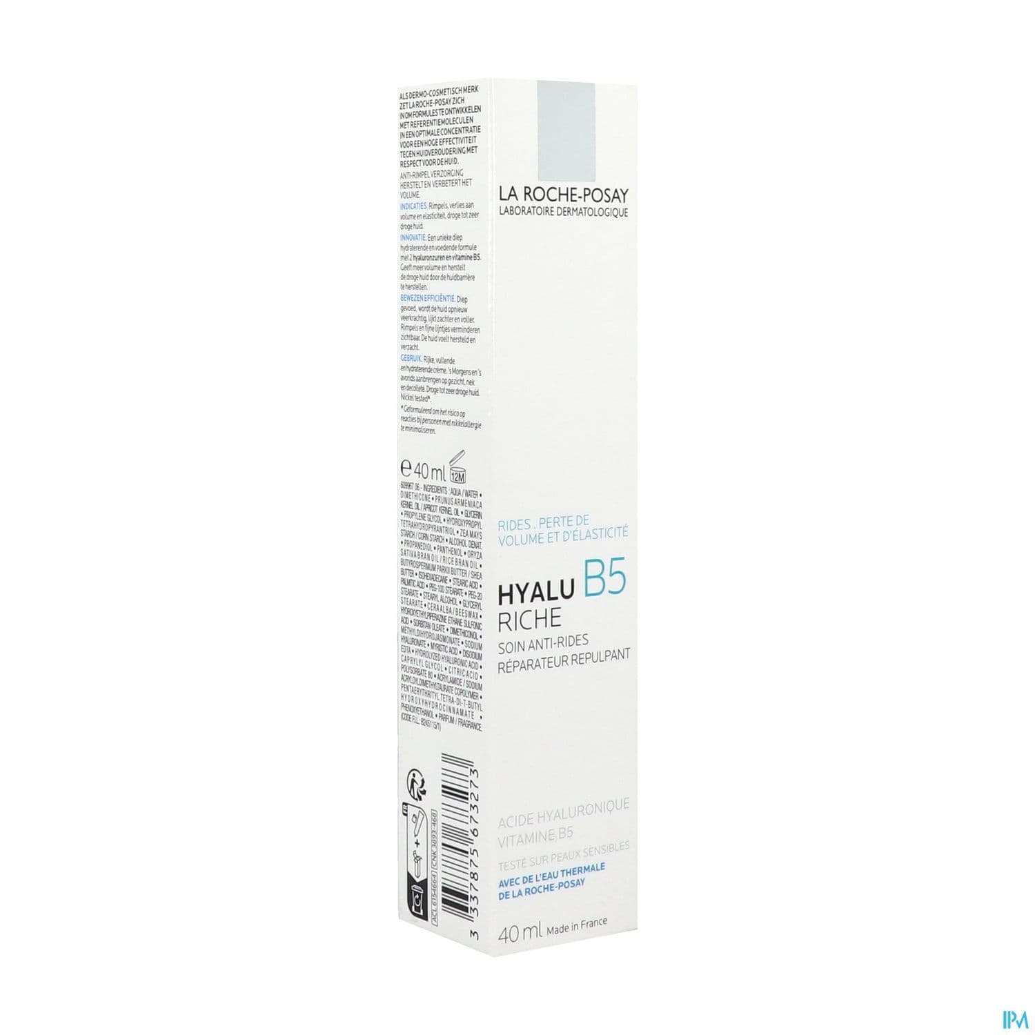 HYALU B5 CR RICHE 40ML — Pharmacie Centrale de la villette 93 - 24/24 (Pharmacie de garde)