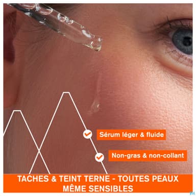 URIAGE DEPIDERM SER A/TACHE 30ML