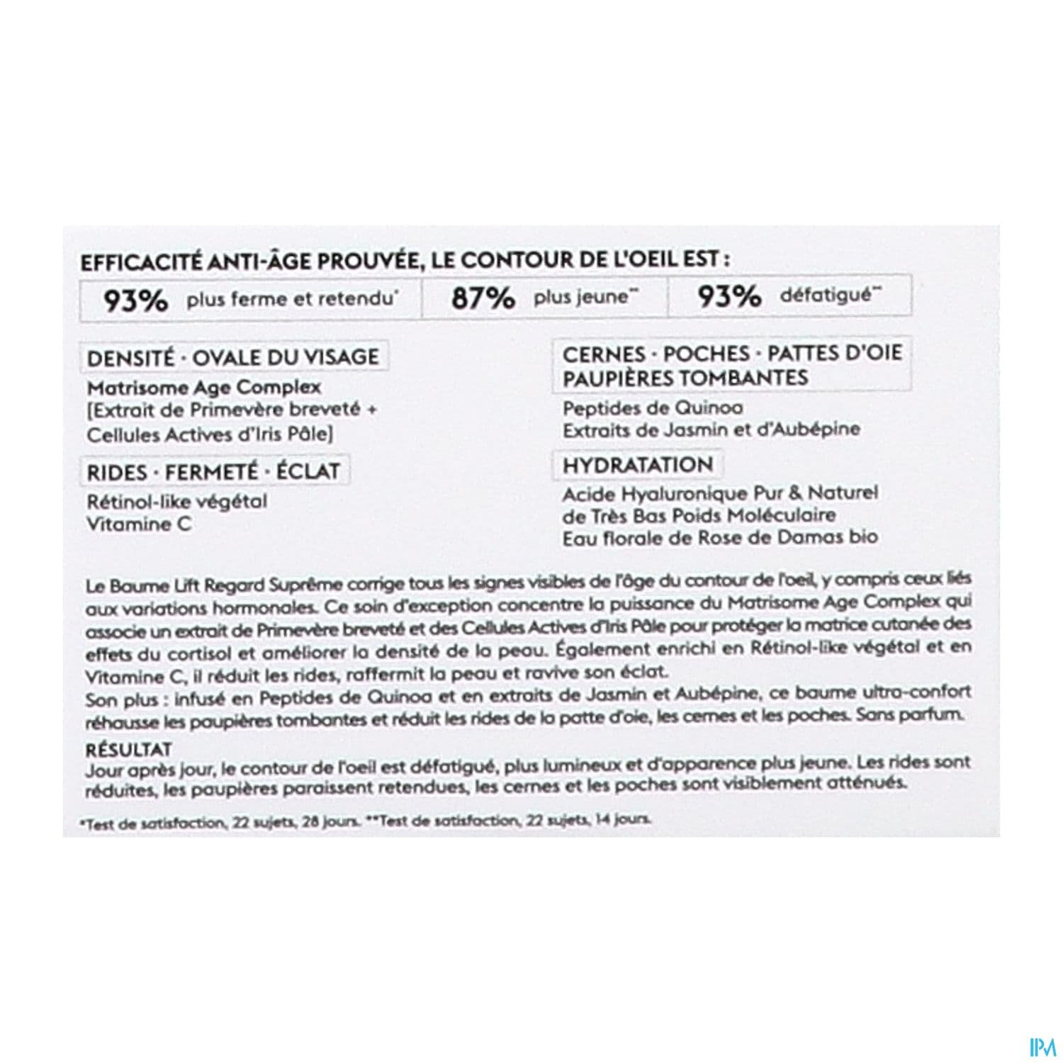 PATYKA BAUM LIFT REG SUPREME 15ML