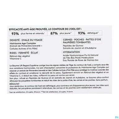 PATYKA BAUM LIFT REG SUPREME 15ML