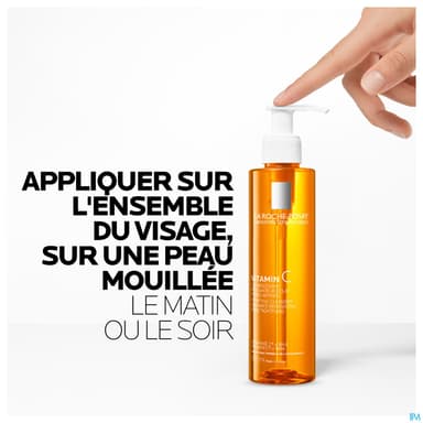 R-POSAY VITAMIN C GEL NETT 200ML