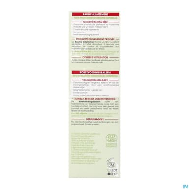 MUSTELA MATER BAUME ALLAIT BIO30ML