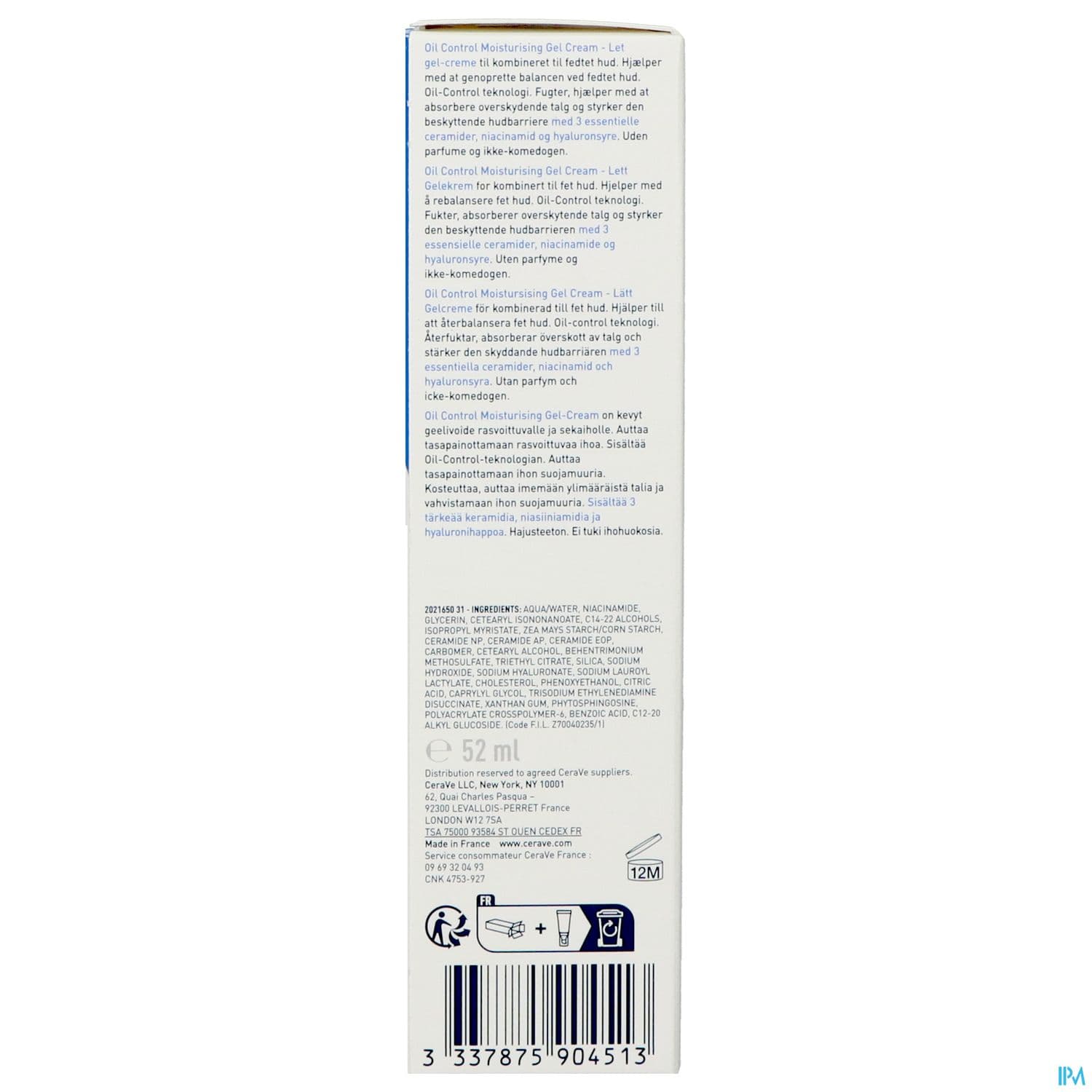 CERAVE GEL CR HYDRA OIL CONTR 52ML