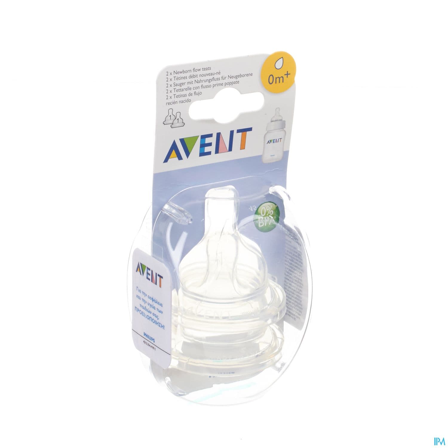 TETINE AVENT SILIC NVEAU NE/1 X2