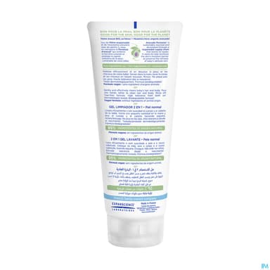 MUSTELA BB 2EN1 GEL NETT PN 200ML