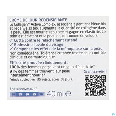 WELEDA CR REDENS JOUR GENTIANE40ML