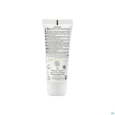A-DERMA BIOLOGY AC GLOBAL CR 40ML