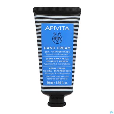 APIVITA CR MAIN HYPERICUM 50ML