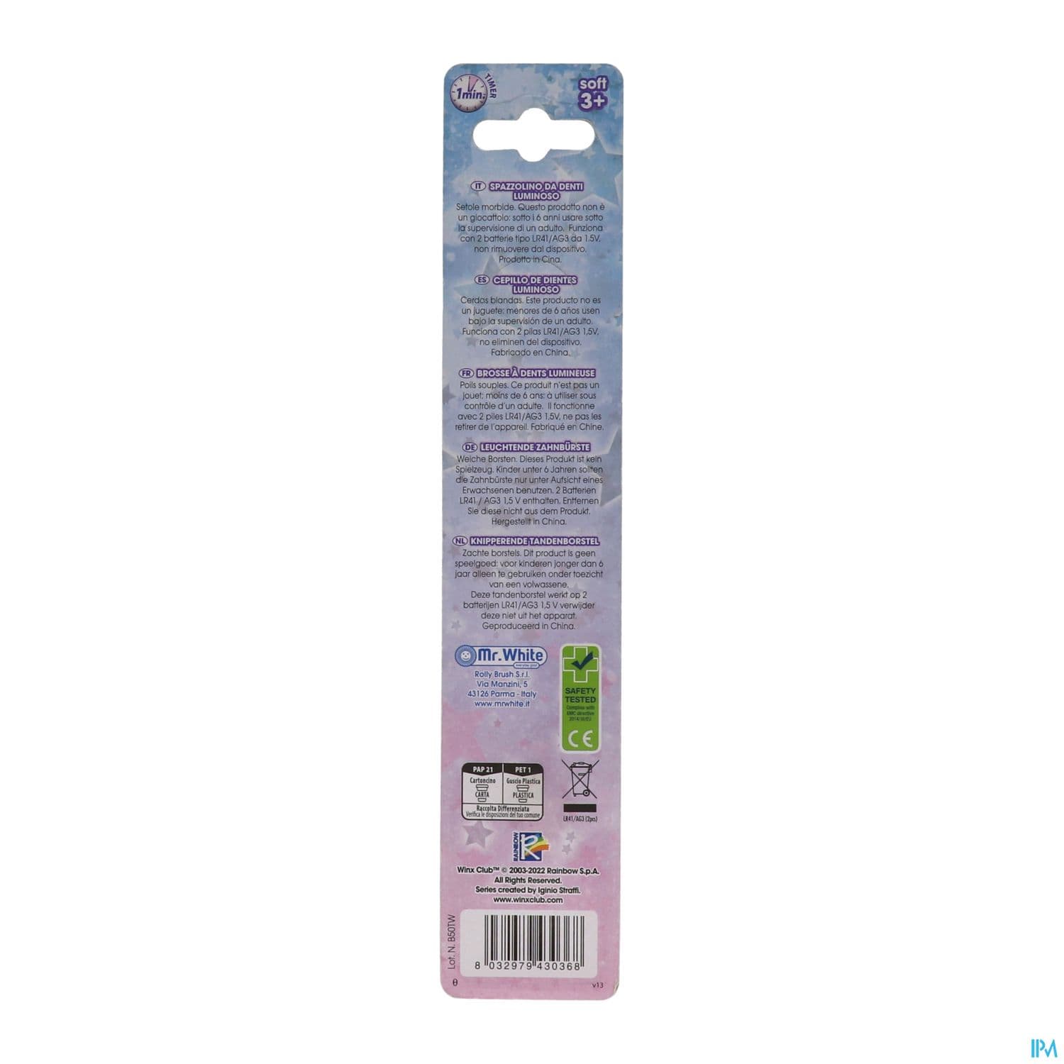 DEMAPH BDEN FLASH SOFT WINX CLUB