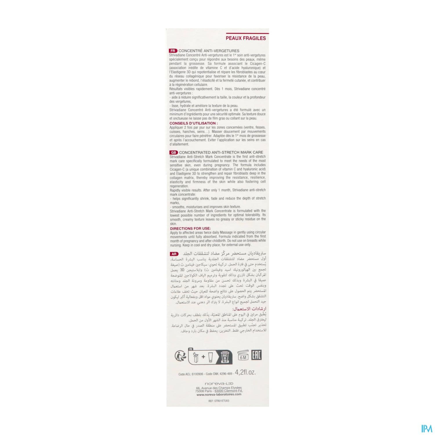 STRIVADIANE A/VERGETURE CR 125ML