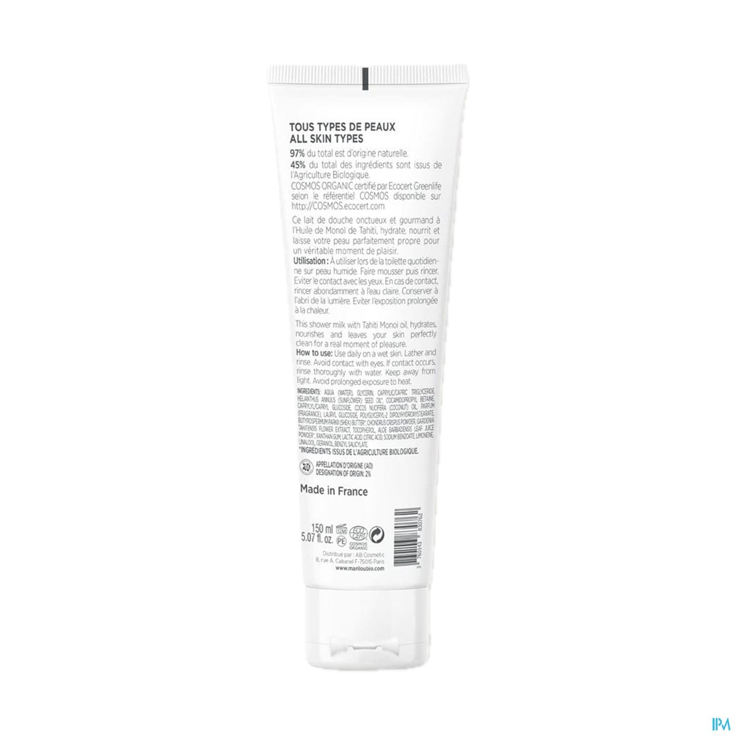 MARILOU CR DCH MONOI THAITI 150ML