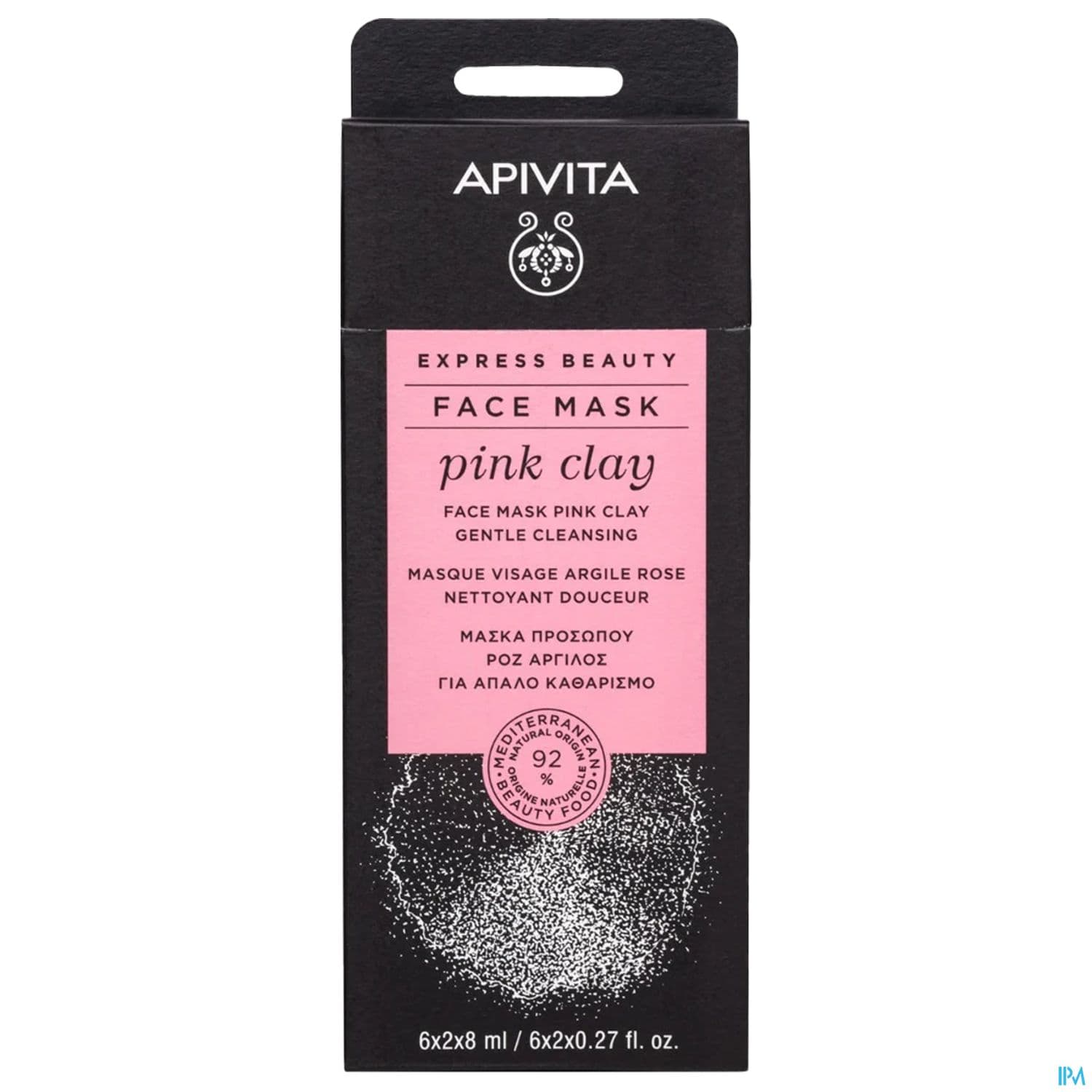 APIVITA MASQ EXPRESS ARG ROS X2