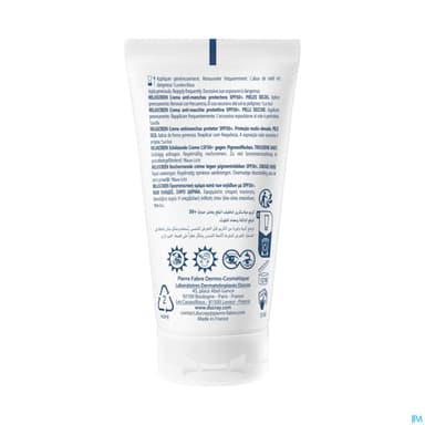 Ducray Melascreen Uv Creme Antitaches Spf50+ 50ml