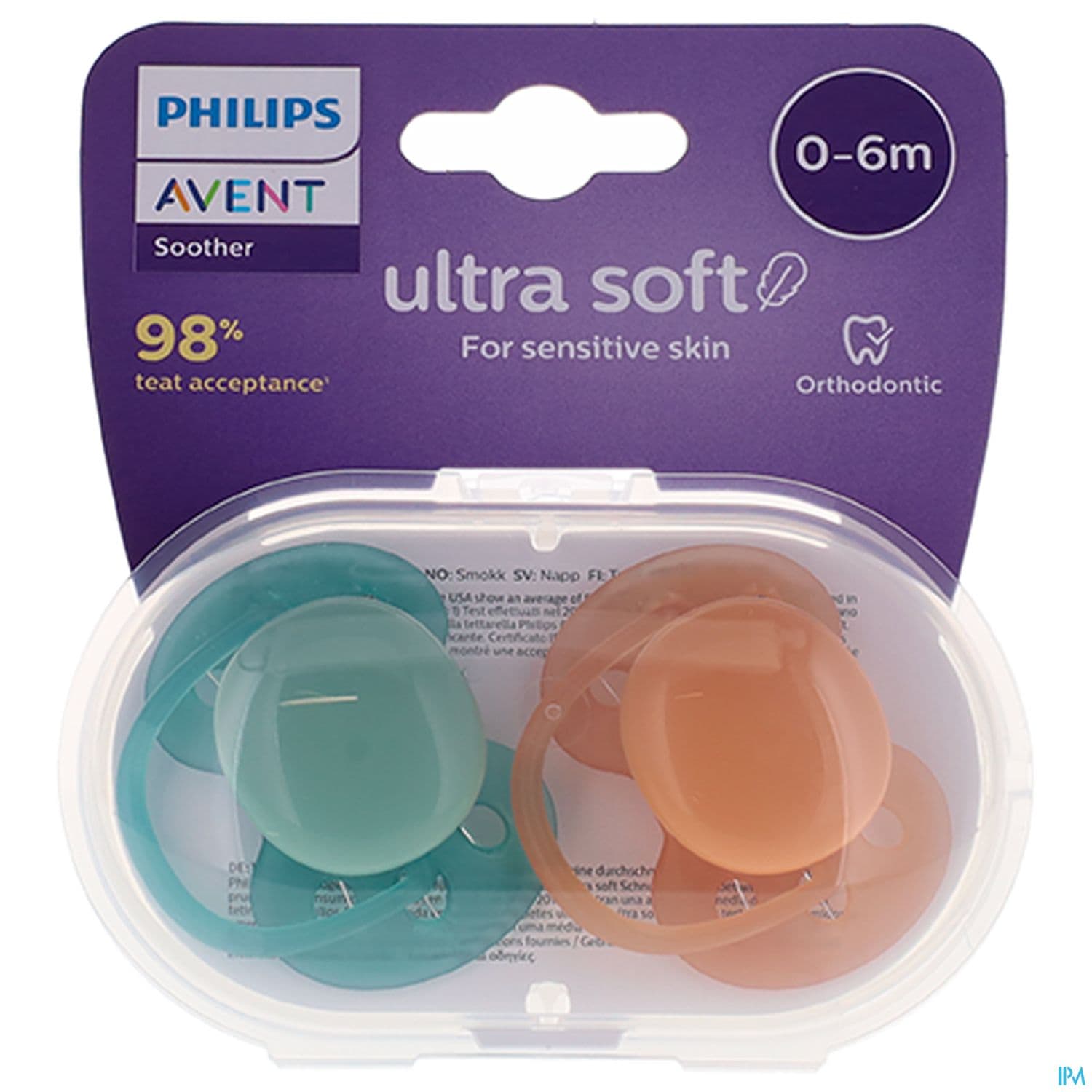 Avent Sucette Ultra Soft Silicone 0/6mois X2