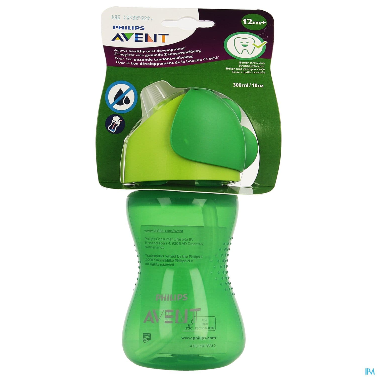 AVENT TASS PAIL A/FUI VERTE 300ML