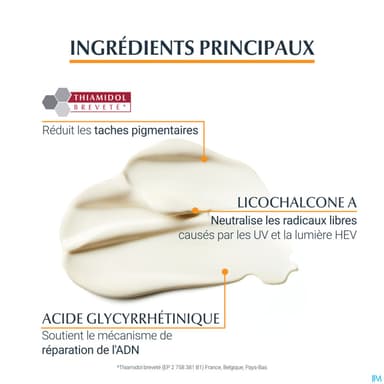 EUCERIN SUN PIGMENT CONTROL SPF50+