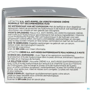 VICHY LIFTACTIV SUPREME CR PN/MX P/50ML