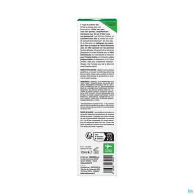 Aloevera Zuccari Naturancia Bucco Aloe Gel Dentifrice 100ml