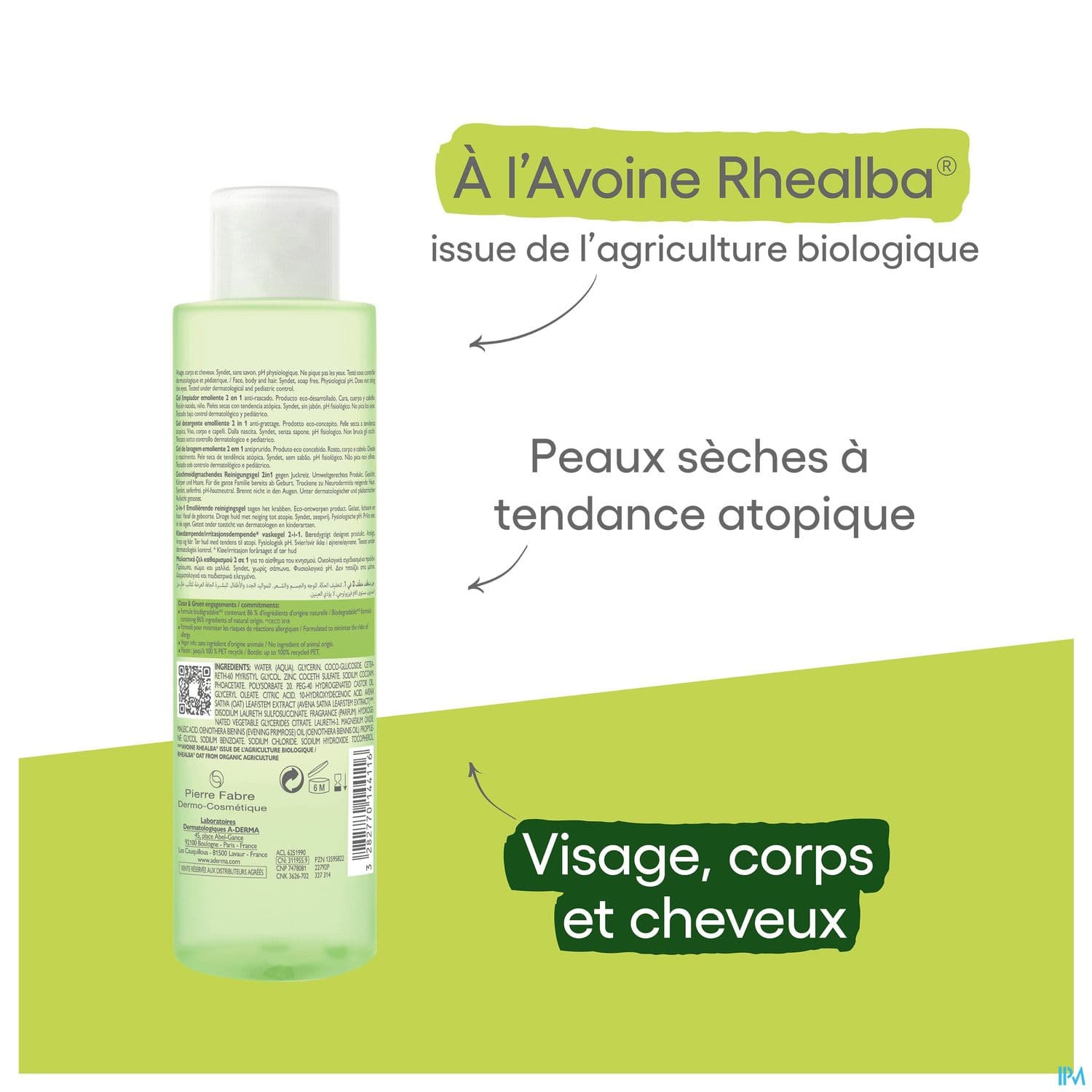 A-DERMA EXOMEGA CONT 2/1 GEL 200ML