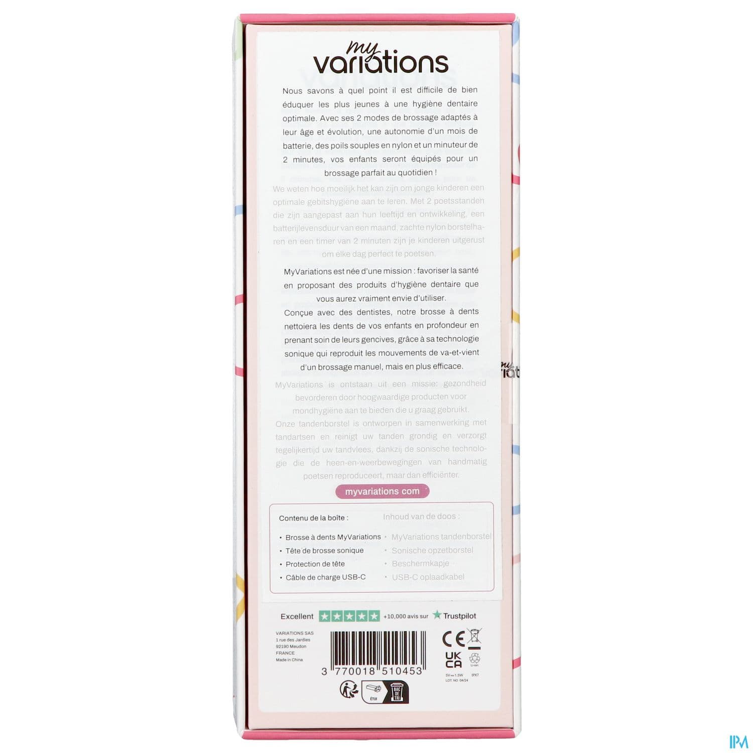 Myvariations Brosse A Dents Electrique Kids Rose