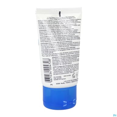 URIAGE BARIEDERM CR MAIN 50ML