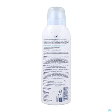 BIOLANE EXPERT BRUM RAFRAIC SPR150