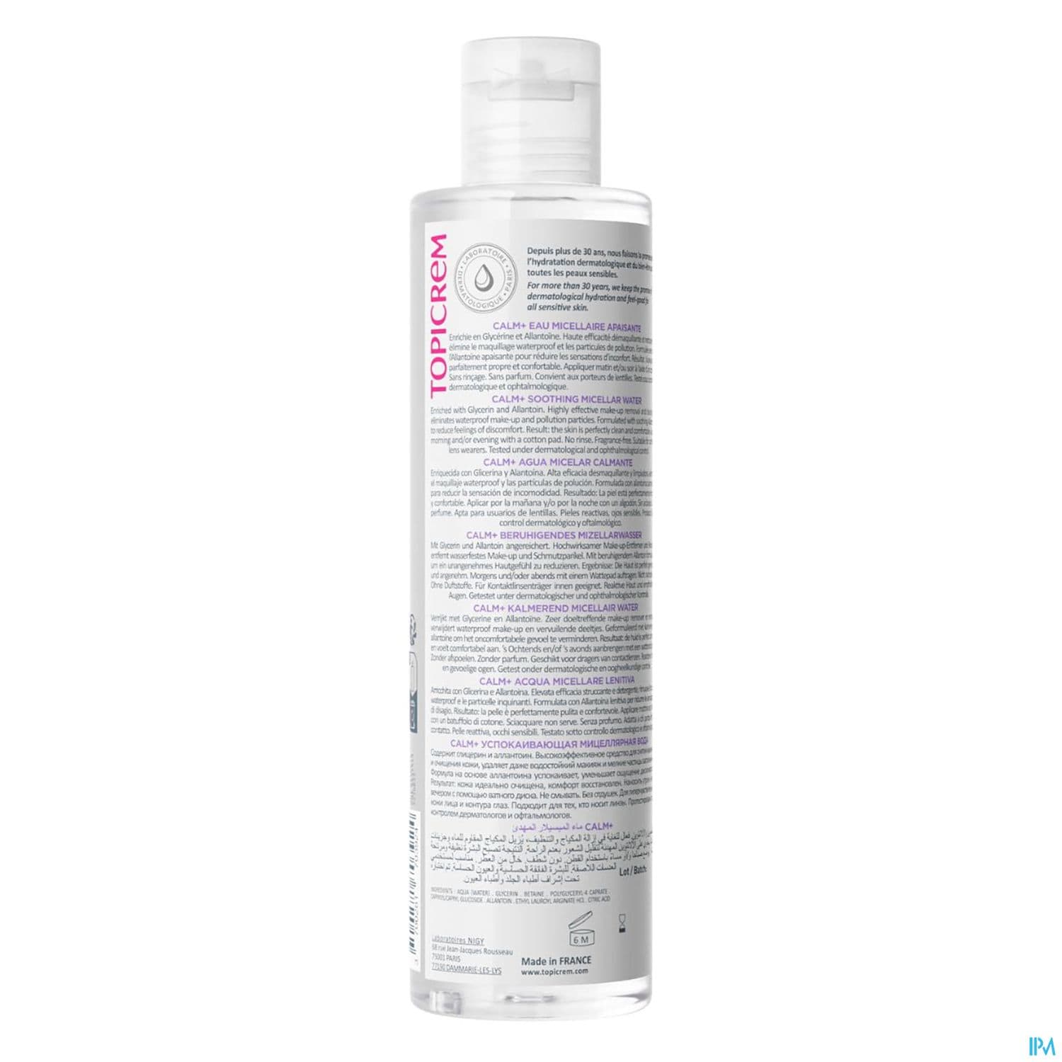Topicrem Calm+ Eau Micellaire Apaisant 200ml
