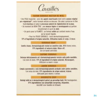 CAVAILLES SAV SURG MIEL 100G