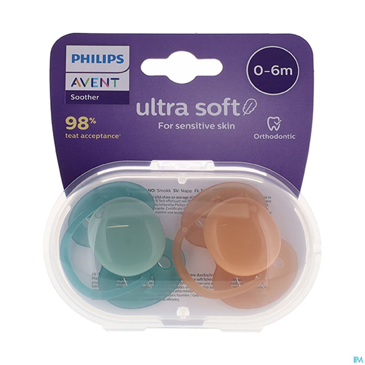 Avent Sucette Ultra Soft Silicone 0/6mois X2