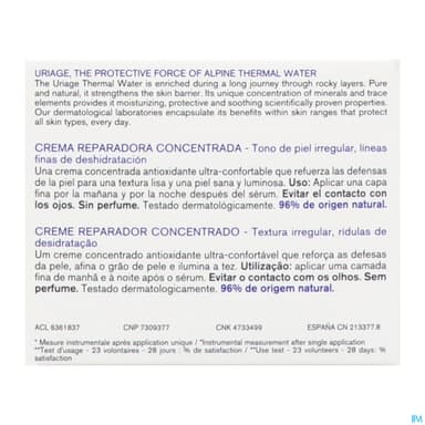 URIAGE CICA DAILY CONC CR POT 50ML