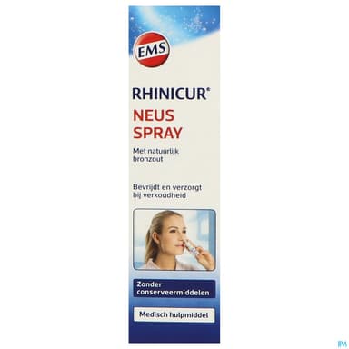 Rhinicur Douche Nasale Enfant 125ml + Sachet X4