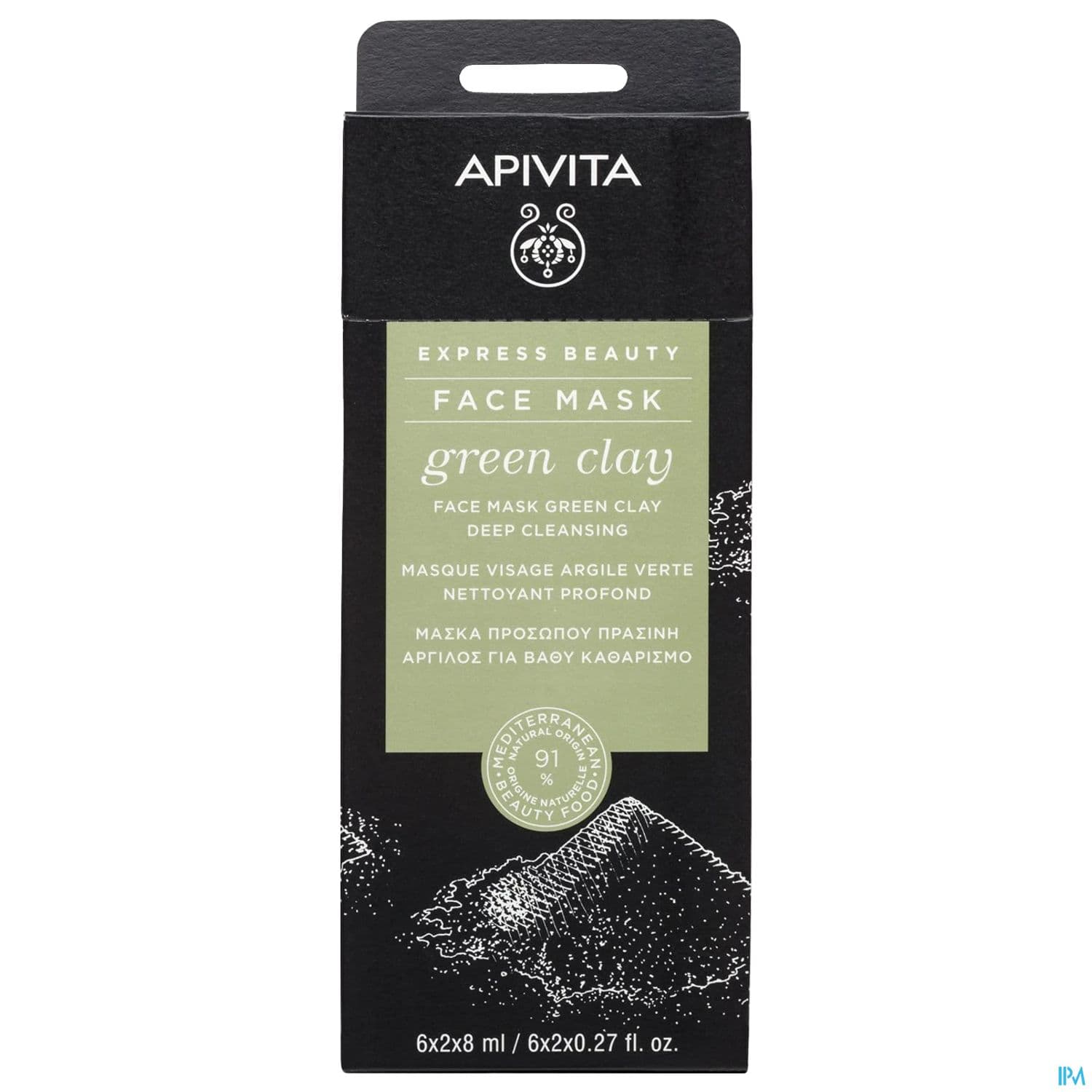 APIVITA MASQ EXPRESS ARGILE VERTX2