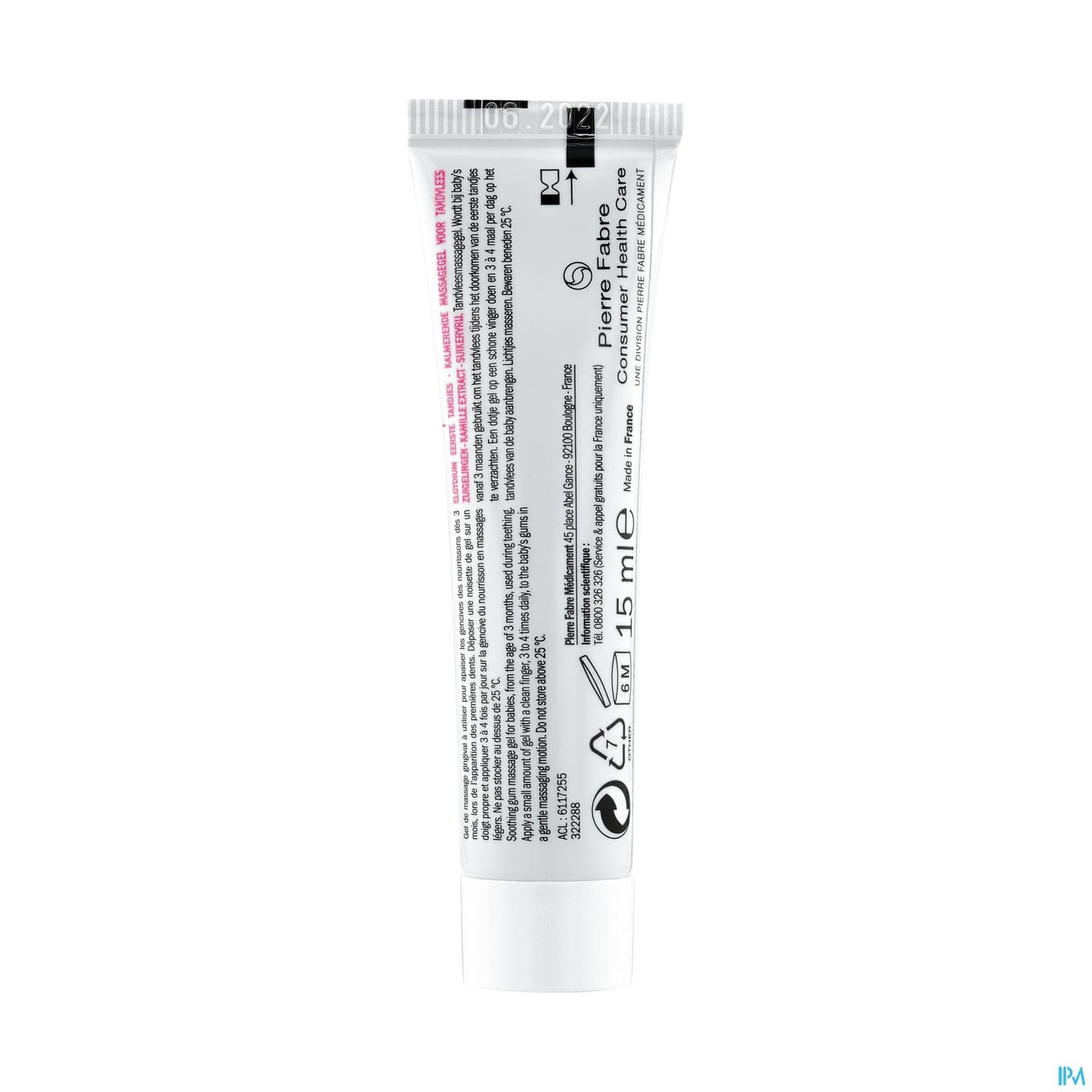 Elgydium Premieres Dents Gel Tube 15ml
