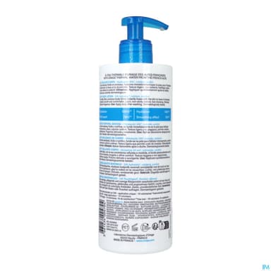 URIAGE EAU THERM LAIT VELOUTE500ML