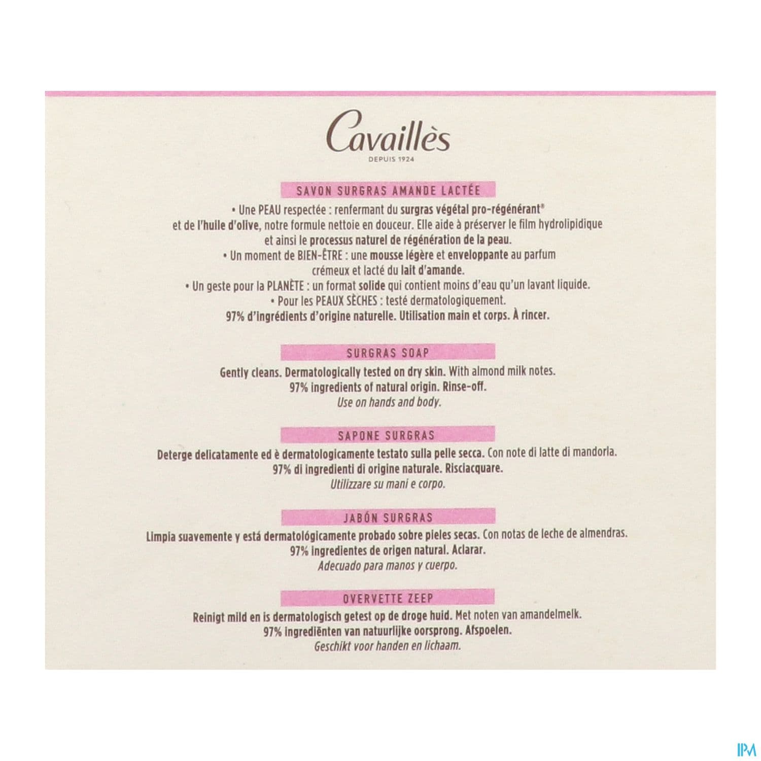 CAVAILLES SAV SURG AMANDE 200GX3